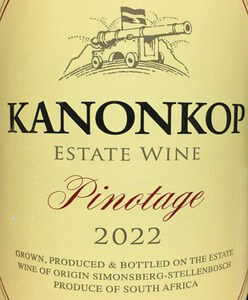 Kanonkop Pinotage 2022