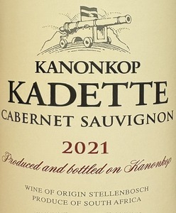 Kanonkop Kadette Cabernet Sauvignon 2021